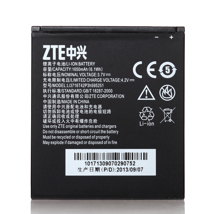 Аккумулятор ZTE N983/U808/U960E (Li3716T42P3h595251) Оригинал
