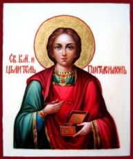 Икона Пантелеймон Целитель (рукописная)