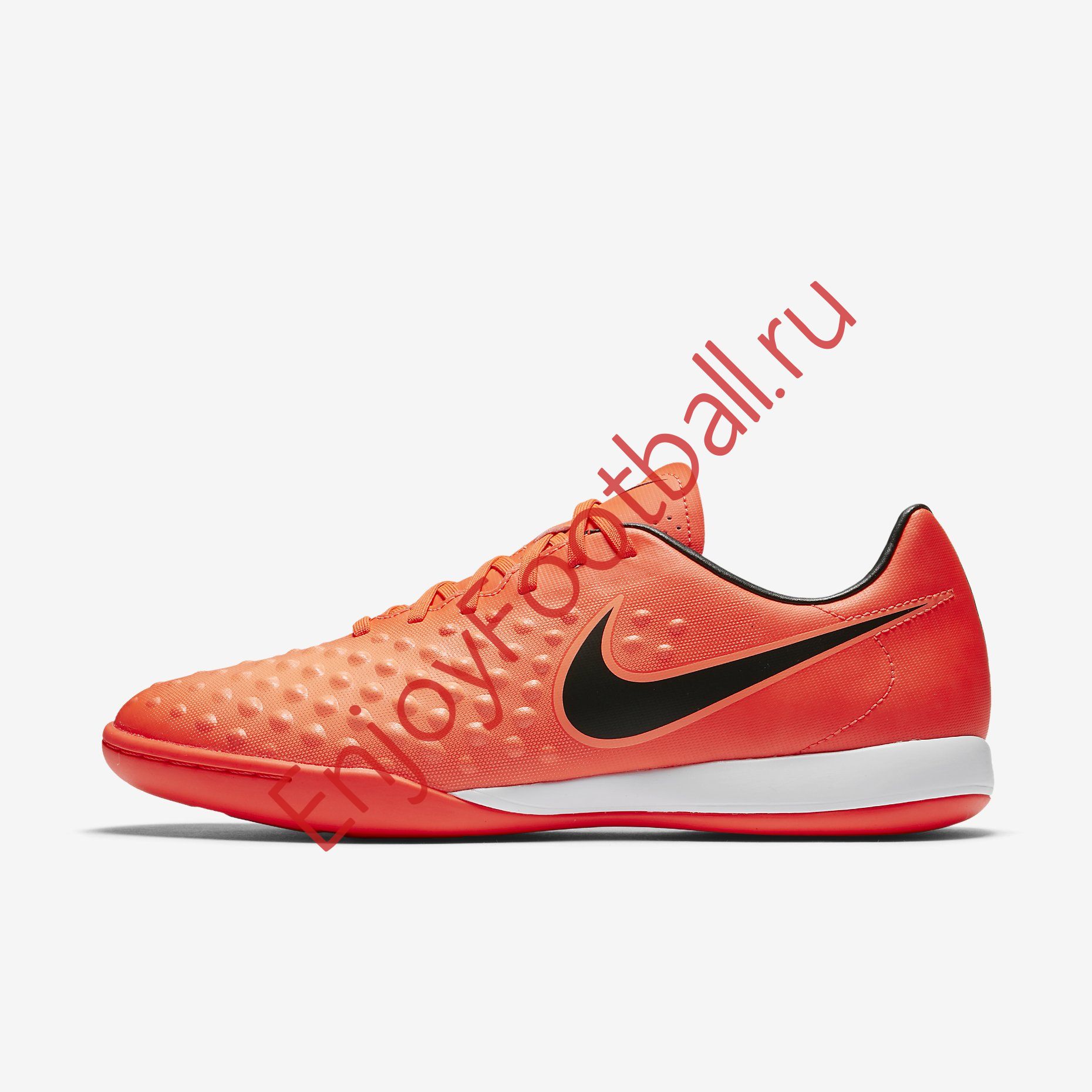 nike magista onda 2 ic