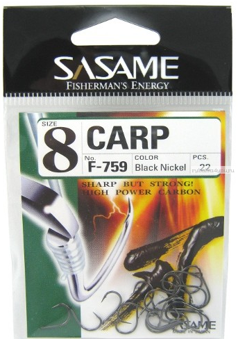 Крючок Sasame Carp F-759 (упаковка)