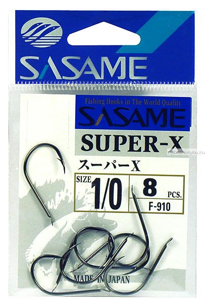 Крючок Sasame Super-X F-910 упаковка 8 шт