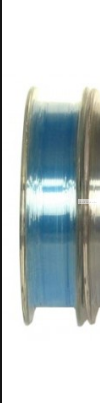 Леска монофильная Fujitsu Shogun  цвет:  Deep Ocean (синий океан) / 150 м
