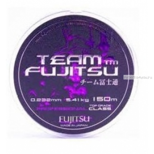 Леска монофильная Fujitsu Team цвет: Crystal Steel Grey( кристаллическая, серая сталь) / 150 м
