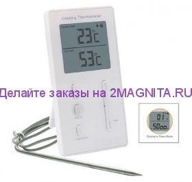 Термометр кухонный TM1059 с выносным датчиком +300°С
