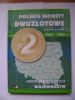 Альбом для монет Польши  2 злотых Гербы 16 польских воеводств