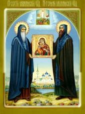 Сергий и Герман Валаамские (рукописная икона)
