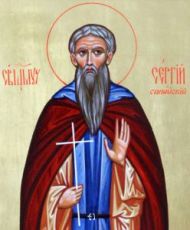 Сергий Синайский (рукописная икона)