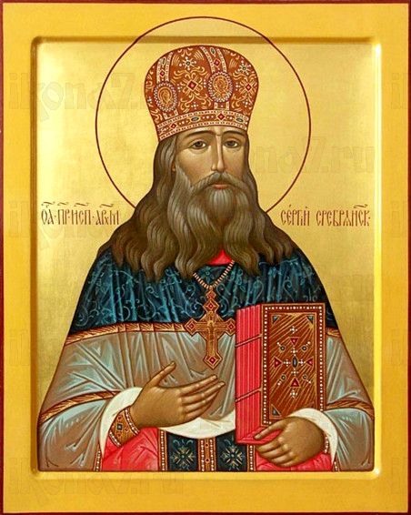 Сергий Сребрянский (рукописная икона)