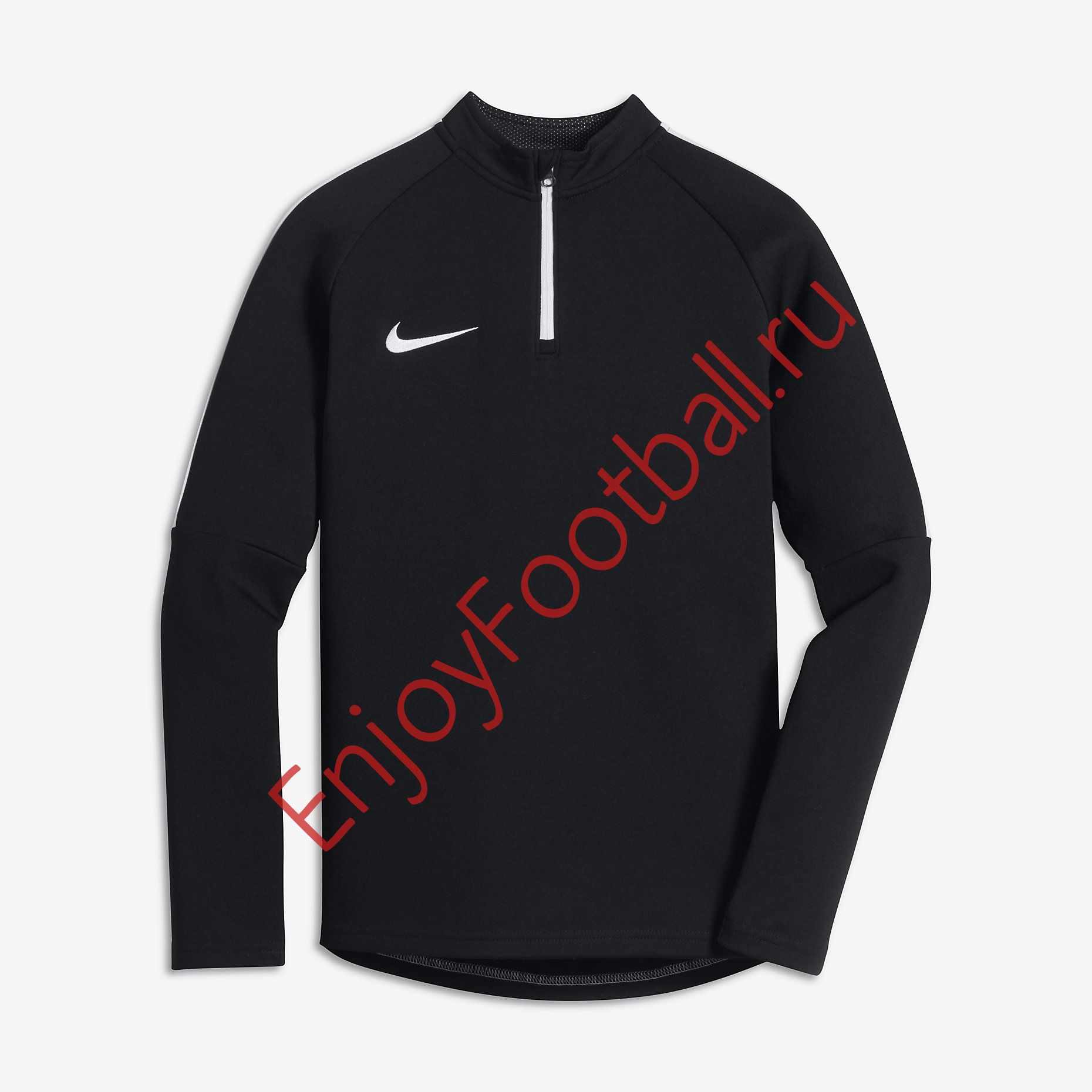 Nike Интернет Магазин Калининград