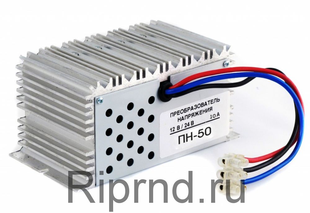 Преобразователь напряжения Орион ПН-50 с12 до 24в