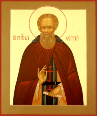 Сергий Радонежский (рукописная икона)