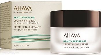 Подтяжка кожи лица / Beauty Before Age