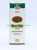 Ворм Киллер Джагрити Хербс натуральный сироп-антигельминтик | Jagriti Herbs Worm Killer Syrup