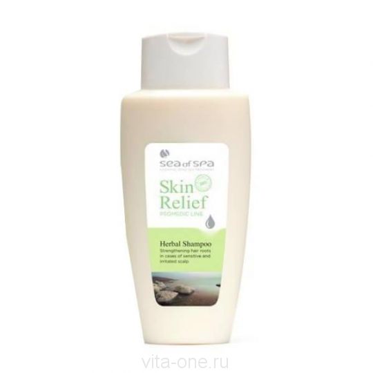 Травяной шампунь для чувствительной и проблемной кожи головы Skin Relief Sea of Spa (Скин Релиф) 250 мл