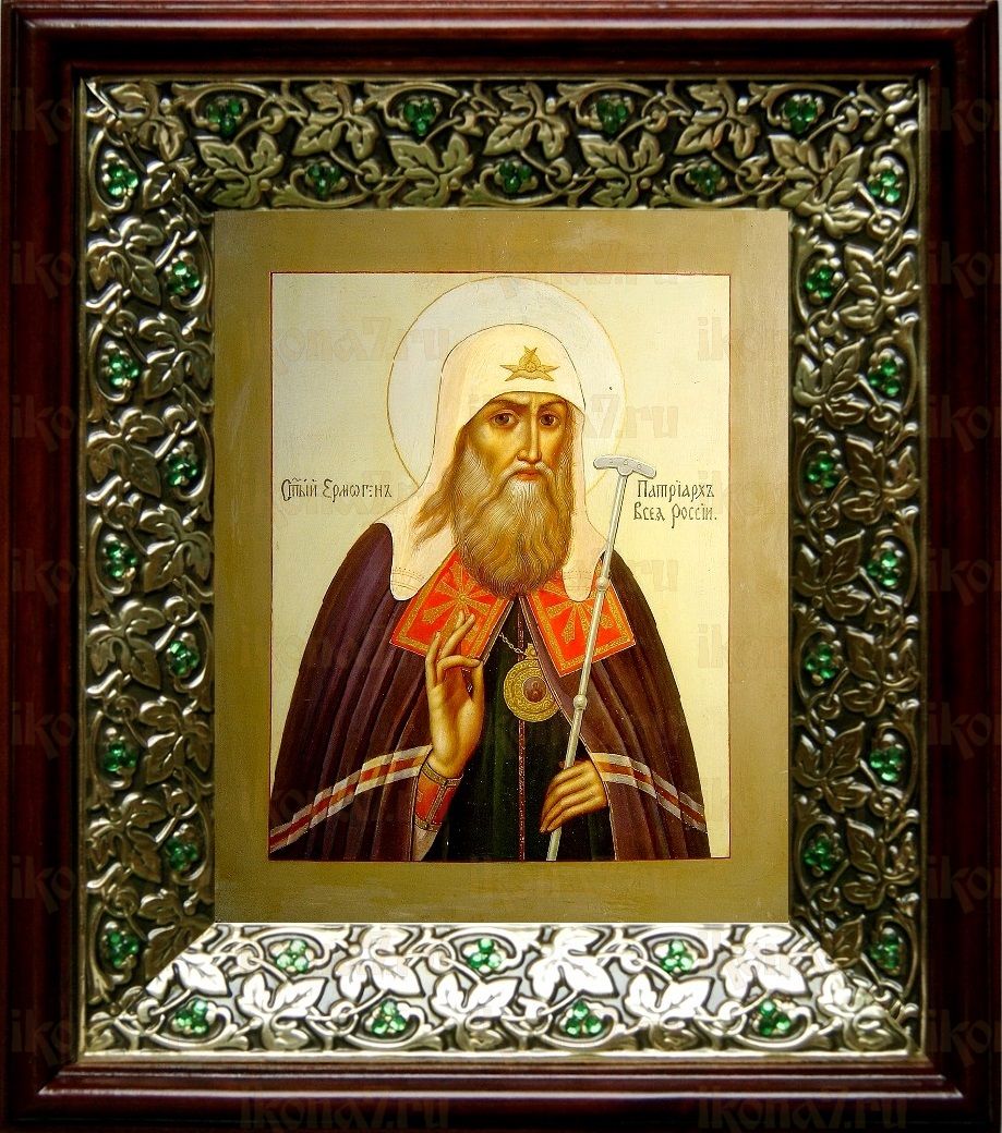 Егмоген, патриарх Московский (21х24), киот со стразами