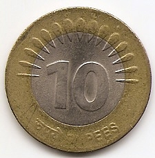 10 рупий ( Регулярный выпуск) Индия 2009