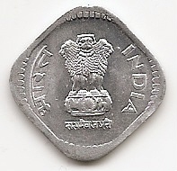 5 пайс (Регулярный выпуск) Индия 1991