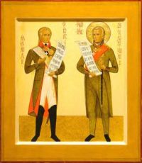 Александр Суворов и Феодор Ушаров (рукописная икона)