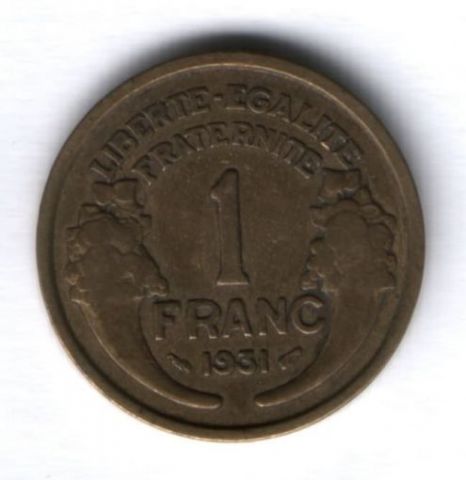 1 франк 1931 г. Франция