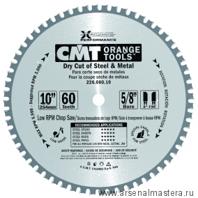 CMT 226.030.06H Диск пильный 160x20x2,0/1,6 0 FWF Z30 (сухой срез)