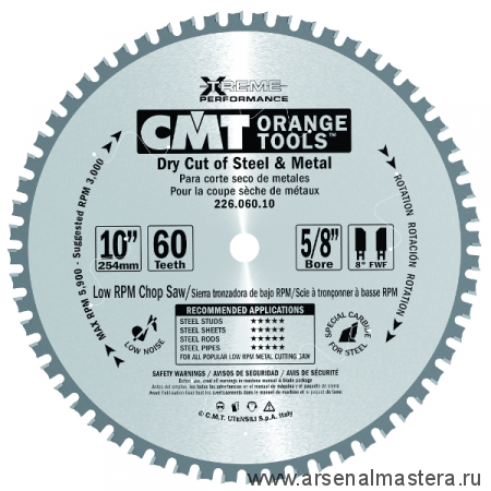 CMT 226.090.14 Диск пильный железо, сталь. (Сухой рез) 355x25,4x2,2/1,8 0 8 FWF Z90