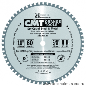 CMT 226.090.14M Диск пильный железо, сталь. (Сухой рез)  355x30x2,2/1,8 0 8 FWF Z90