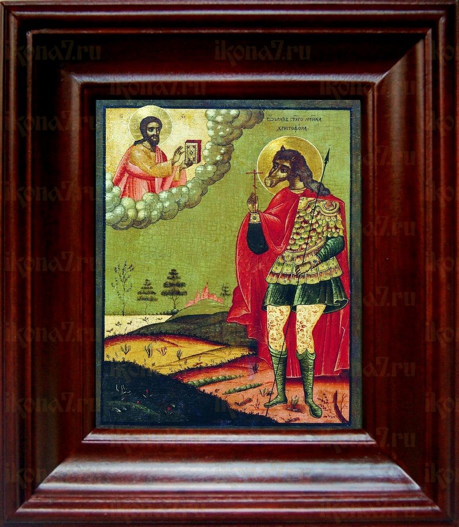 Христофор Псеглавец (21х24), простой киот