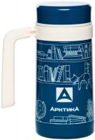 Термокружка для напитков Арктика серии 412-500 синяя