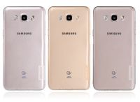 Накладка Samsung J510F Galaxy J5 (2016) силикон (white)
