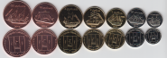 Остров Сахалин Набор 7 монет 2014 год UNC