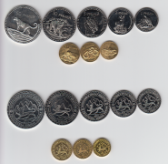 Южная Осетия Набор 8 монет 2013 год UNC