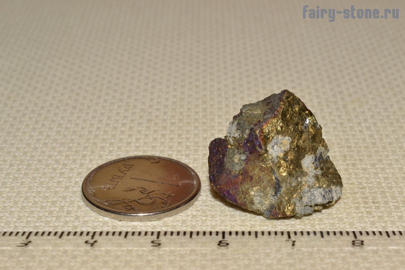 Медный самоцвет 7 букв сканворд. Медь камень. Пирит и халькопирит. Медь в Камне как выглядит. Медно каменный прибор.