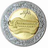 Лира Монета 5 гривен 2004