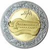 Лира Монета 5 гривен 2004
