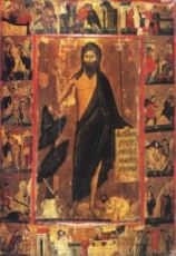 Икона Иоанн Предтеча с житием (копия 13 века)