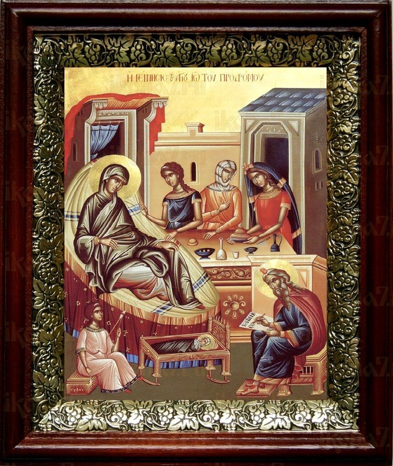 Рождество Иоанна Предтечи (19х22), темный киот