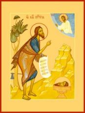 Иоанн Предтеча (рукописная икона)