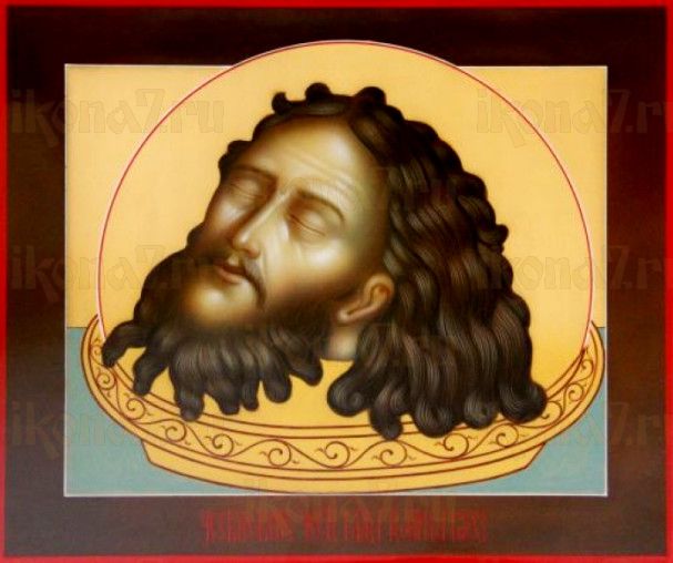 Глава Иоанна Предтечи (рукописная икона)
