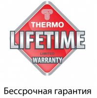 Нагревательный электрический кабель Thermo SVK-20 купить в Екатеринбурге