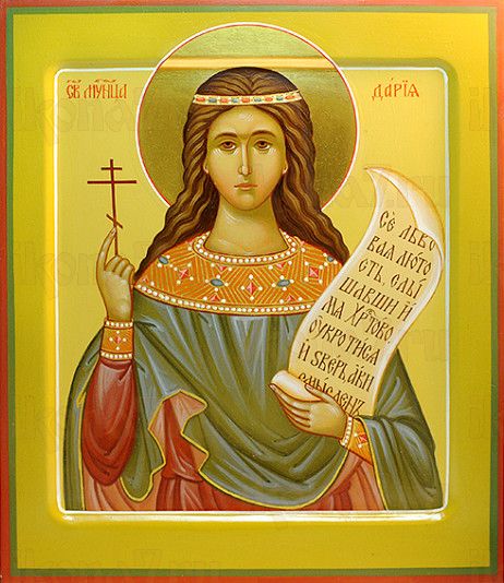 Дария Римская (рукописная икона)