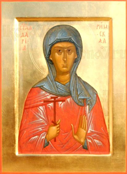 Дария Римская (рукописная икона)