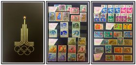 Коллекция марок на тему "Олимпиады Мира" 353 марки + 35 блоков + кляссер СССР. Арт2305