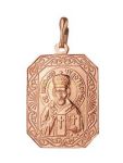 Позолоченная православная подвеска-образок с св. Николаем Чудотворцем (арт. 788017)