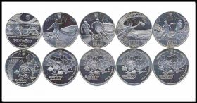 Набор юбилейных монет Украины 5 гривен 2011 года, ФУТБОЛ ЕВРО2012. Арт2320