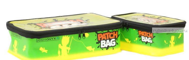 Комплект сумок для снастей Yoshi Onyx Patch Bag (1x - 35х23х10, 1x - 25x16x10), черно-желтый
