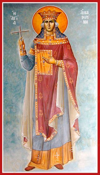 Екатерина Александрийская (мерная икона) (рукописная)