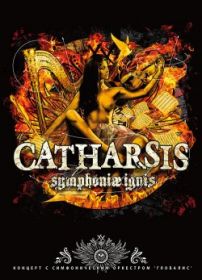 CATHARSIS 'Symphoniae Ignis (Концерт c cимфоническим оркестром 'Глобалис')' DVD