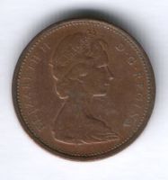 1 цент 1971 г. Канада