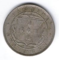 1 пенни 1880 г. Ямайка