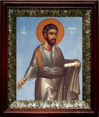 Варнава, апостол от 70-ти (19х22), темный киот